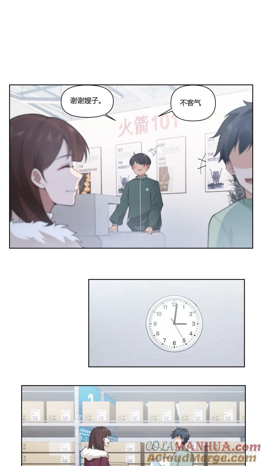 不过是名字倒着写而已18