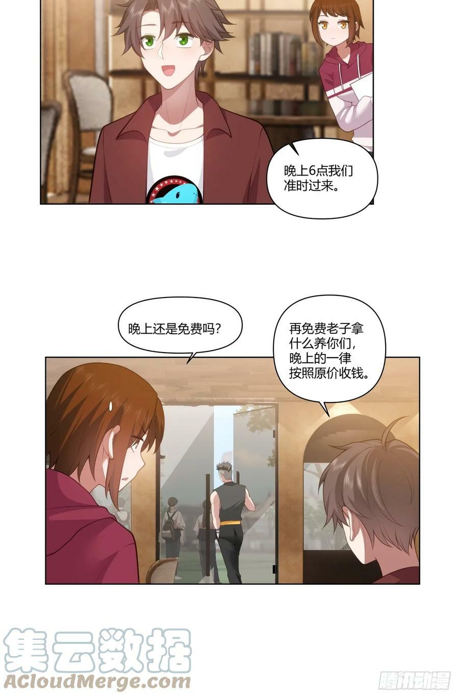 叫爸爸12