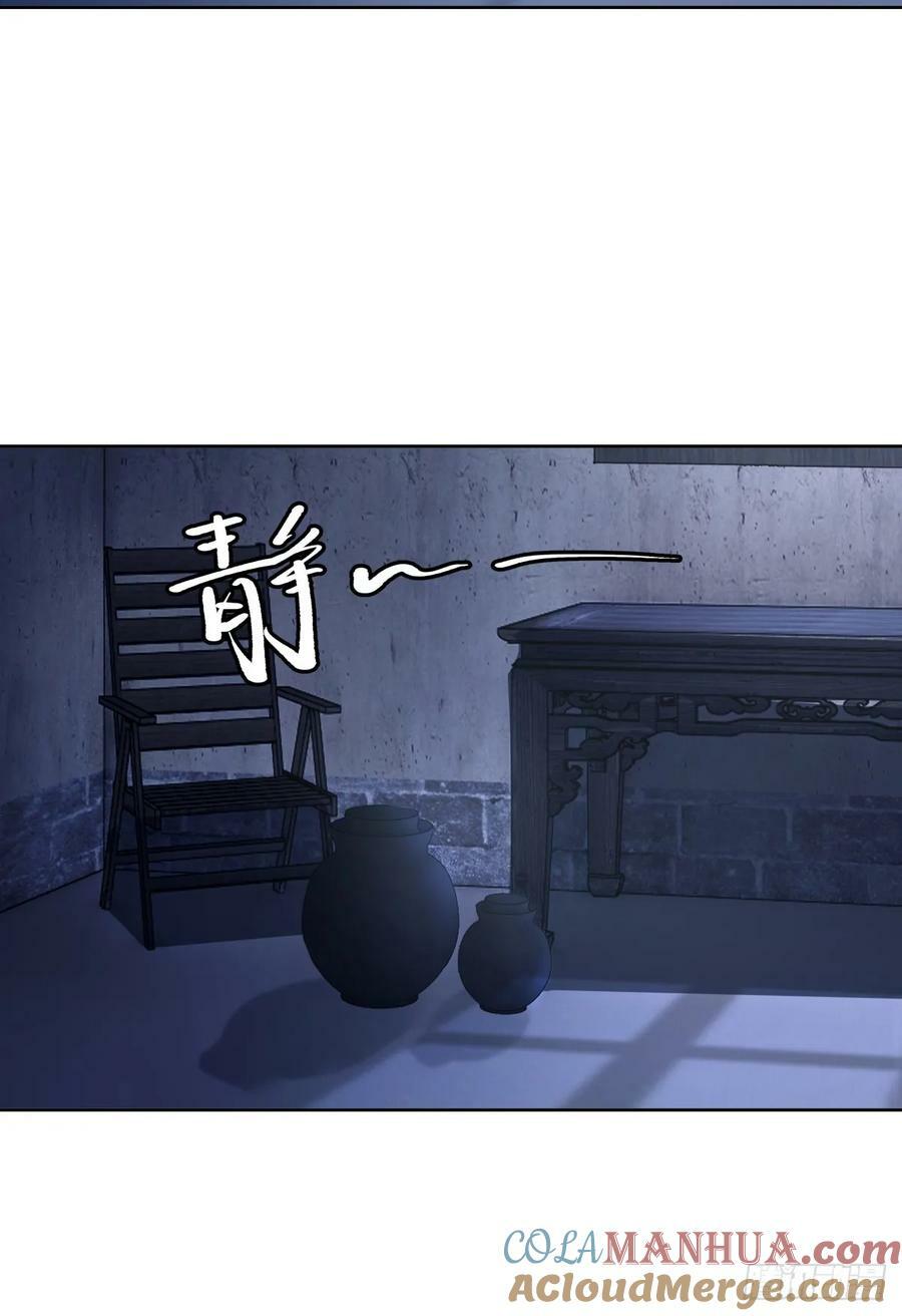 四目相对，眼中只有你22