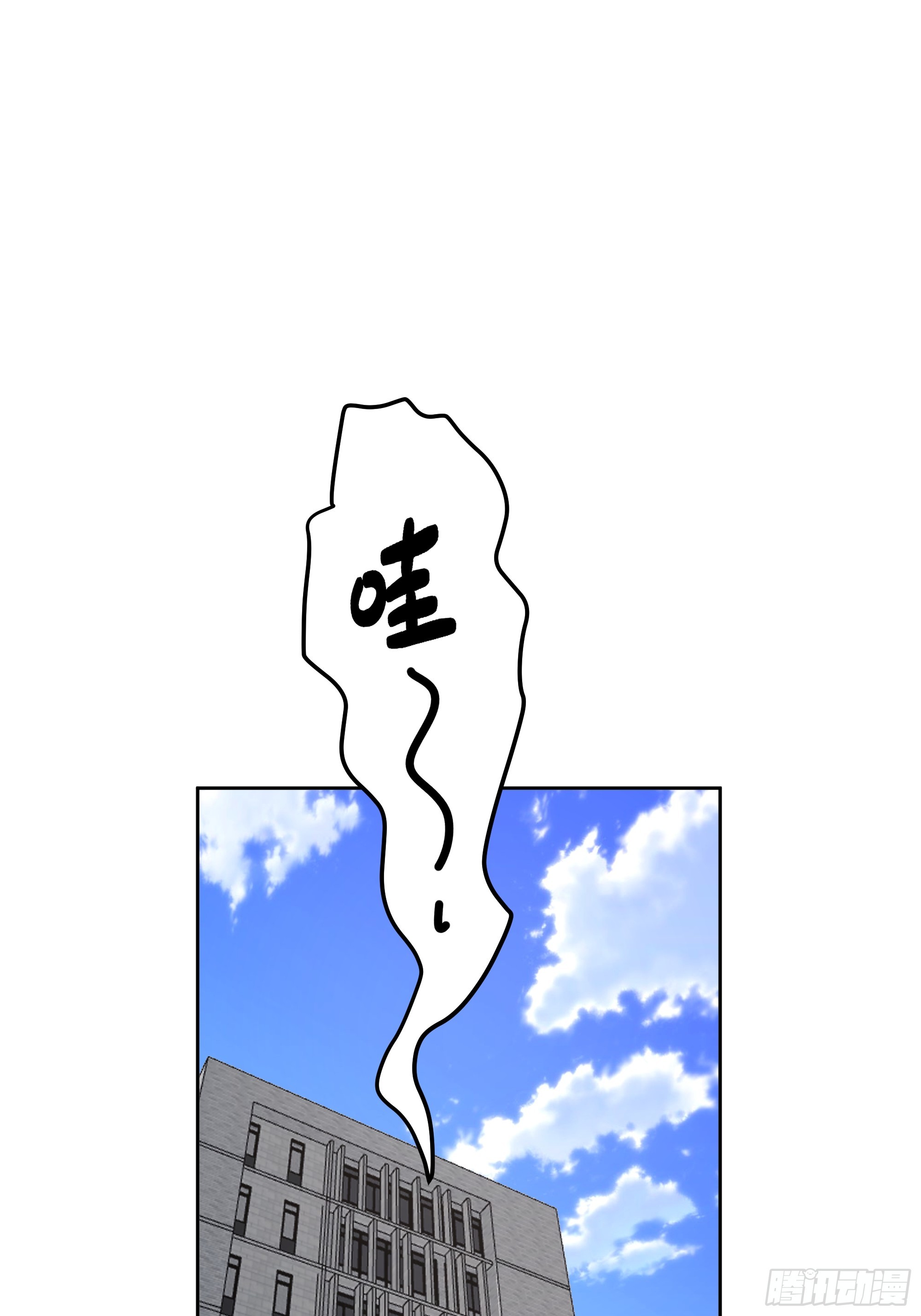 他那么闷骚3