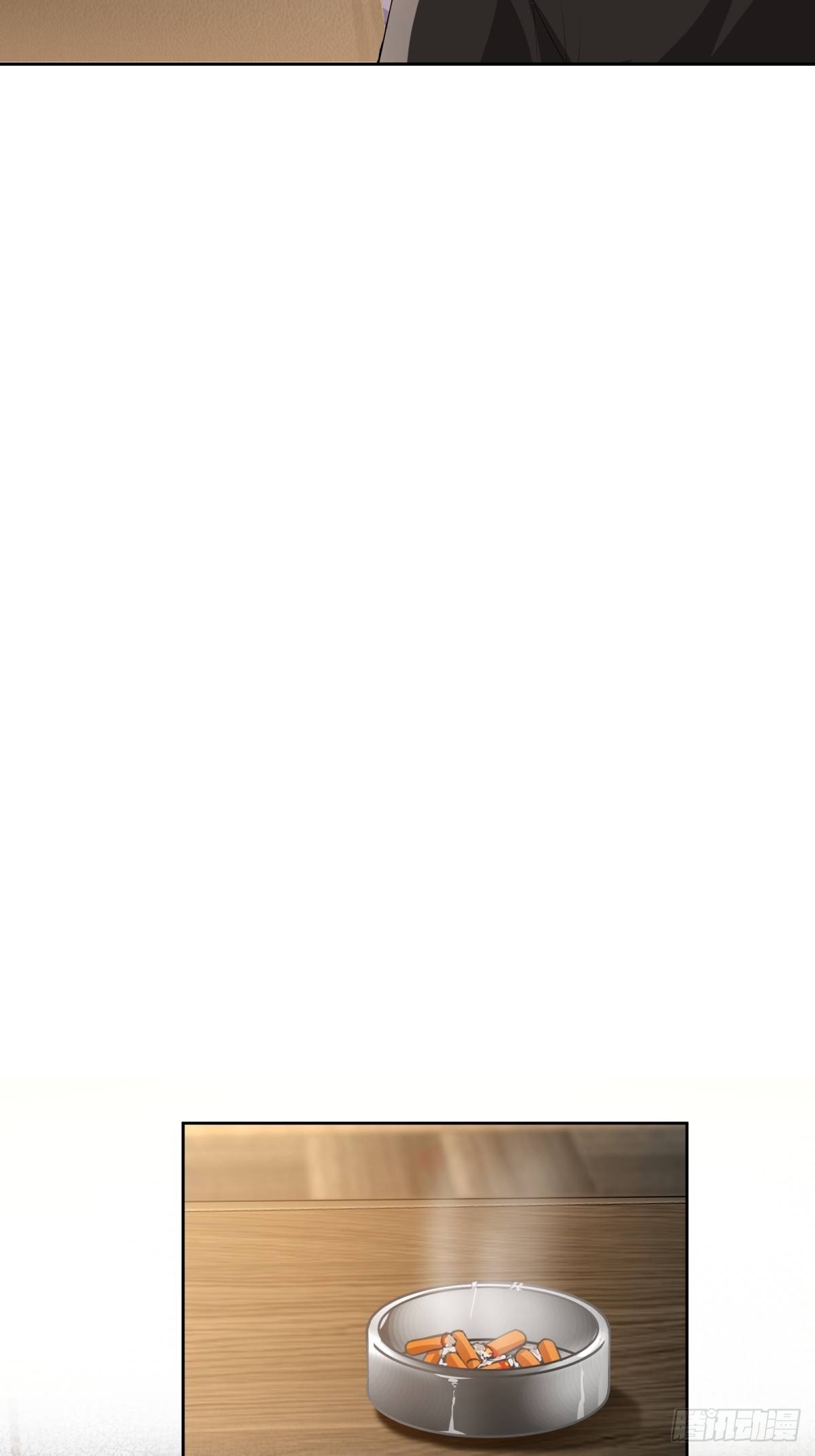 富家千金郑观媞27
