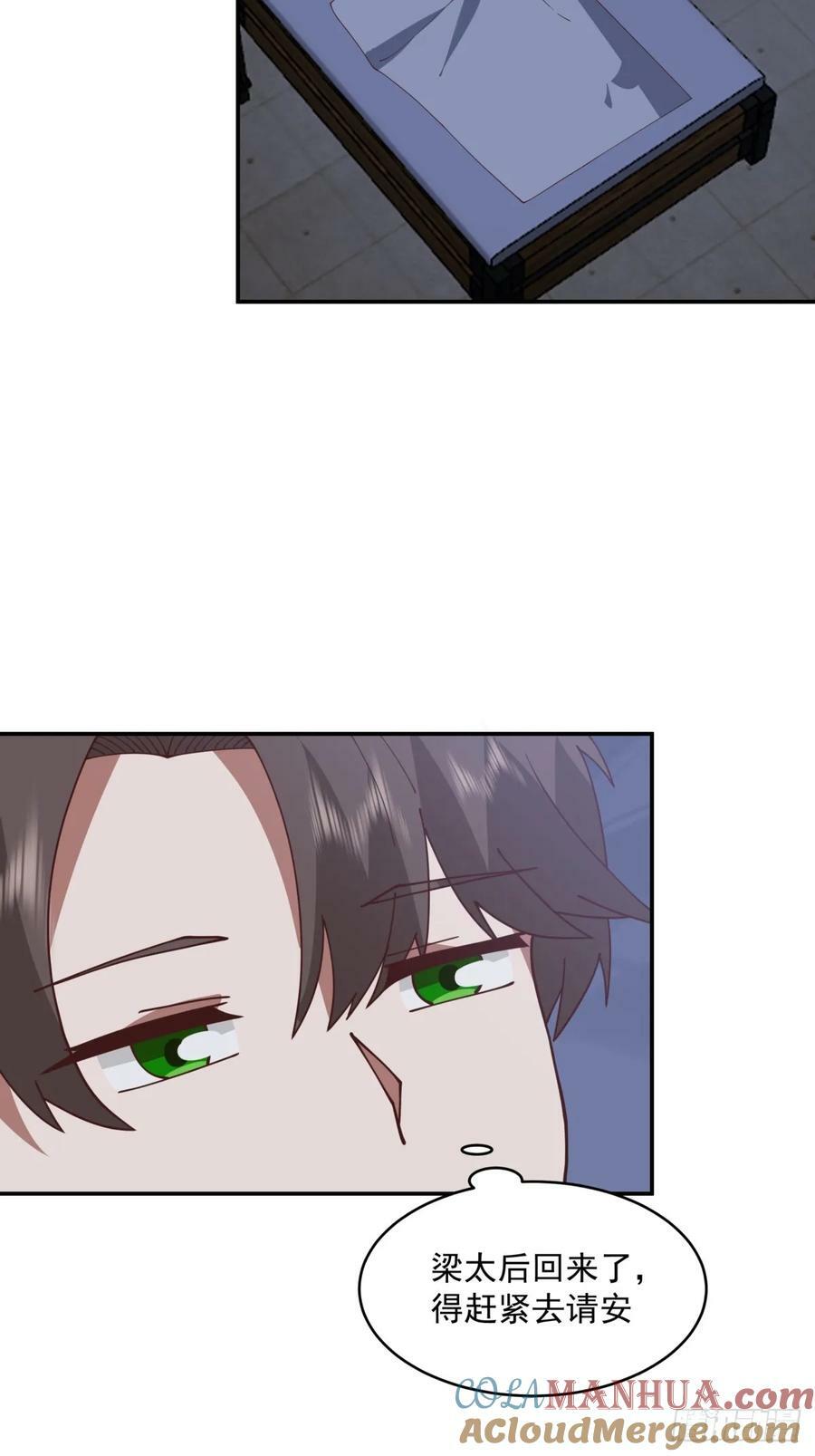 我全都要39