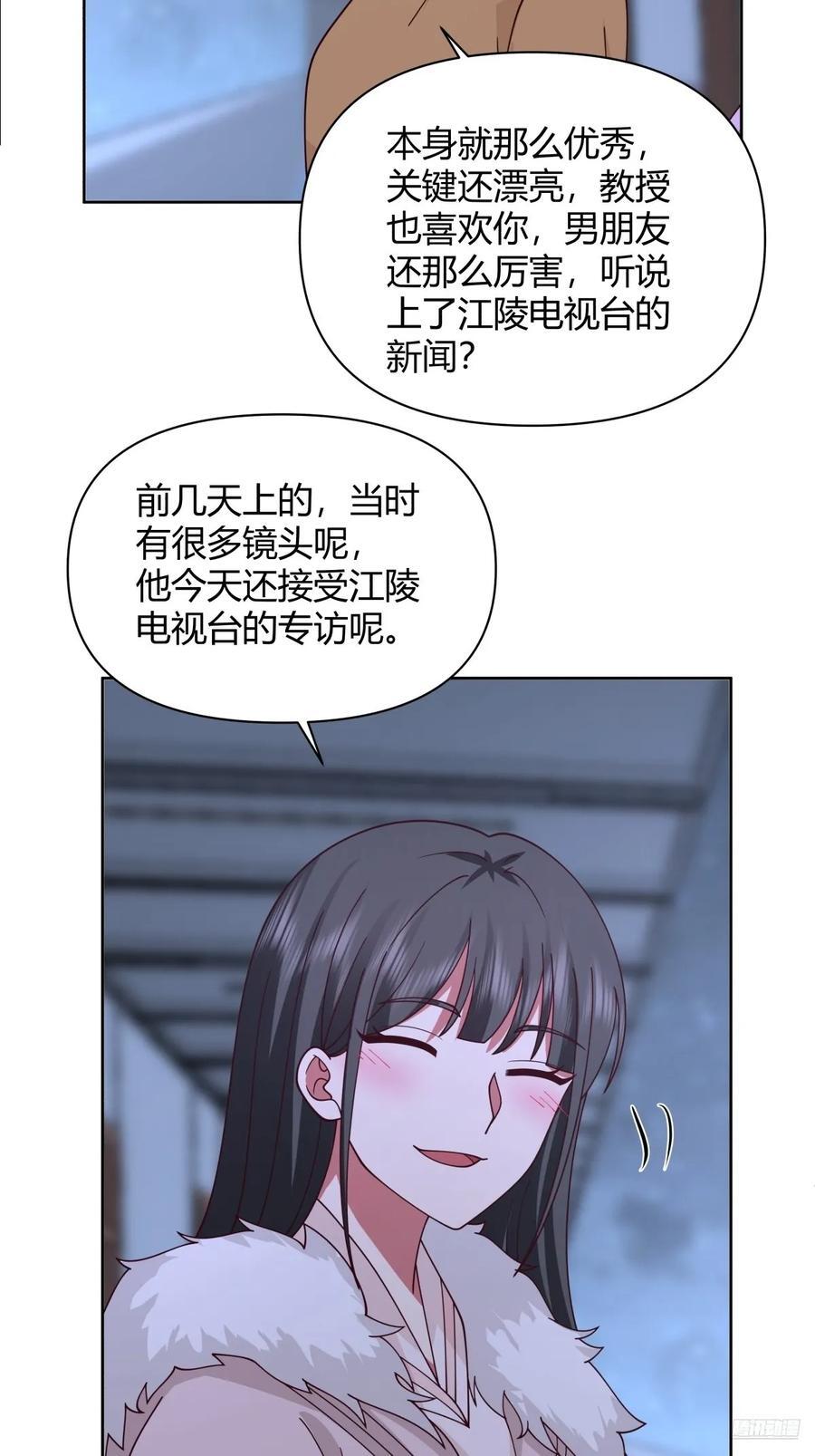 最重要的事情最容易遗忘7