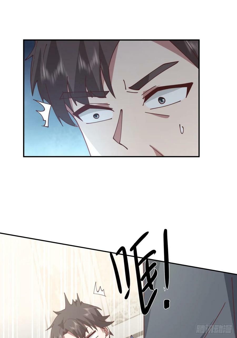 我全都要34