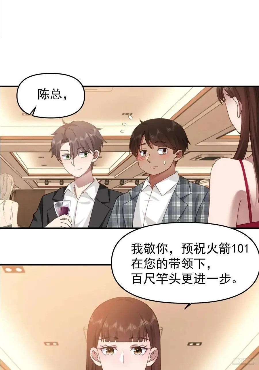 亮剑！！1