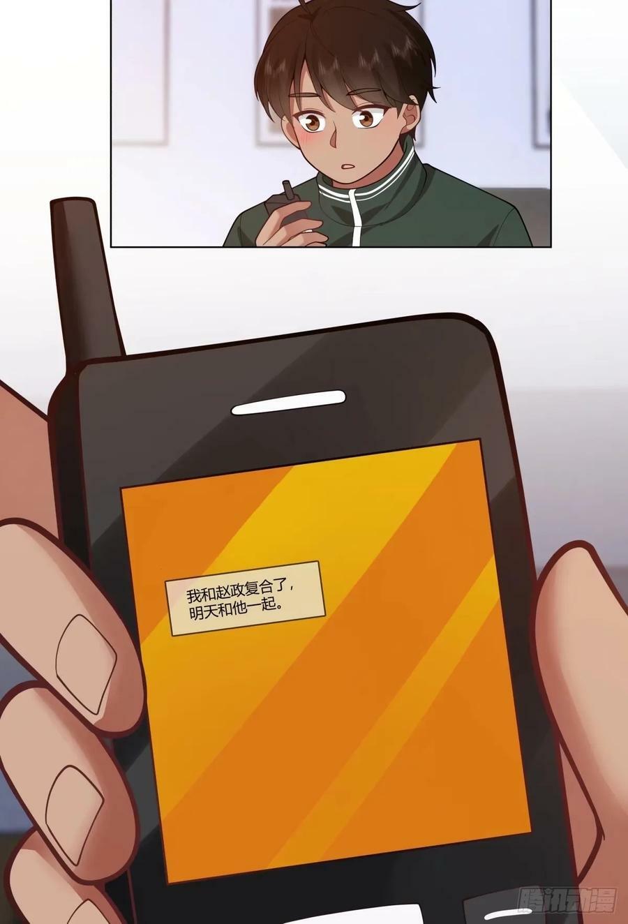 我赌你枪里没有子弹31