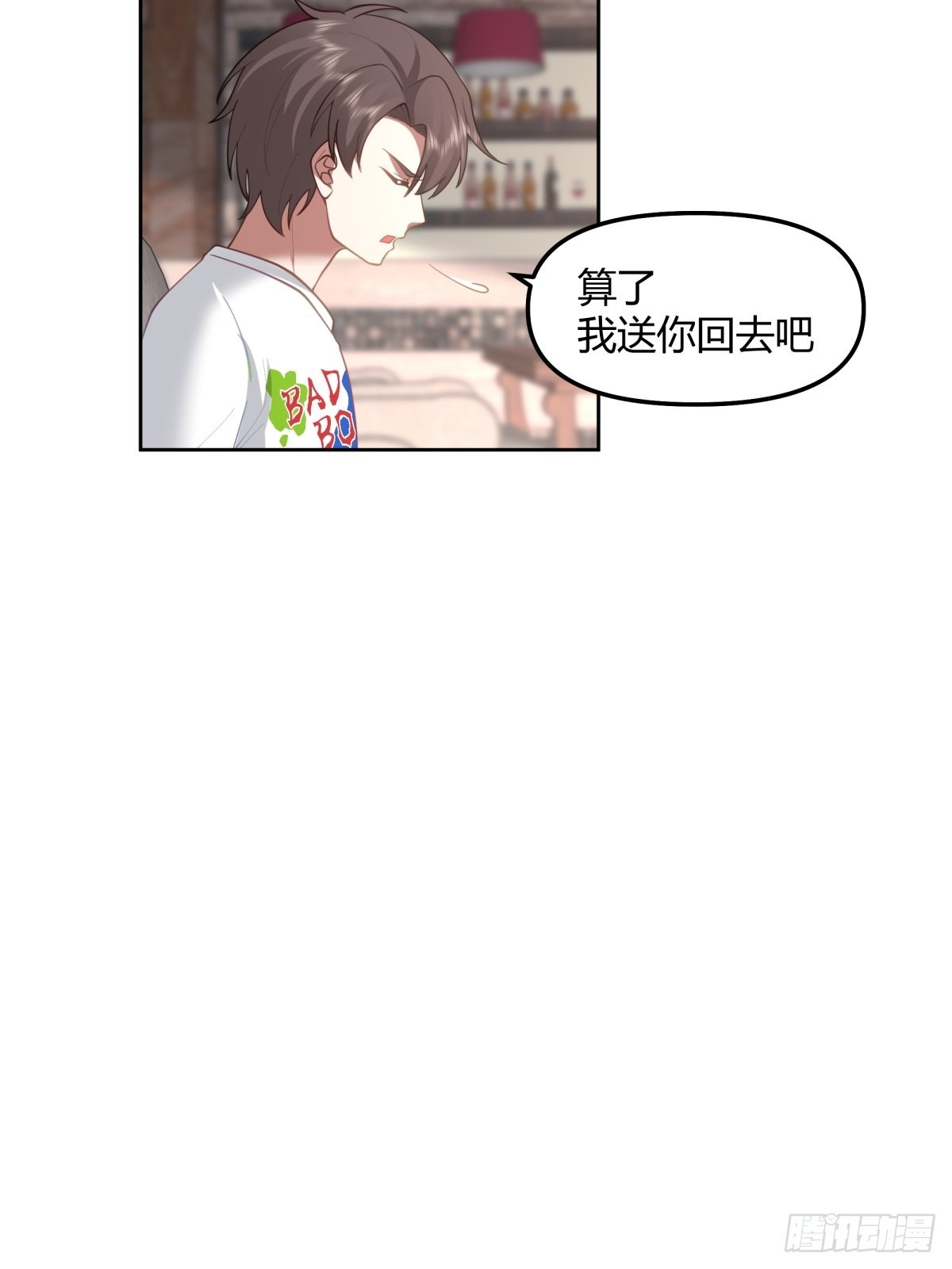 这就是舔狗21