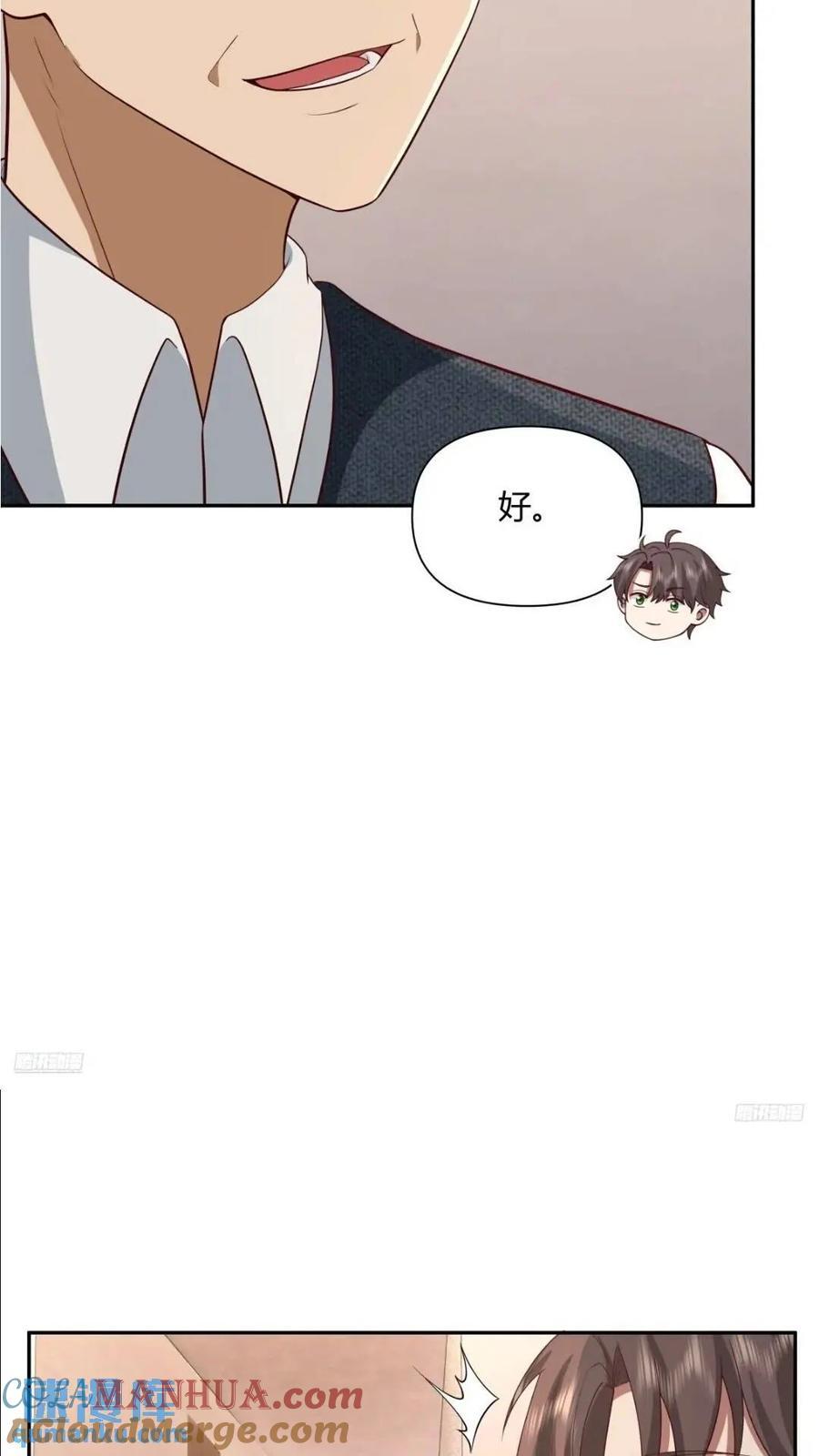 世上只有妈妈好2