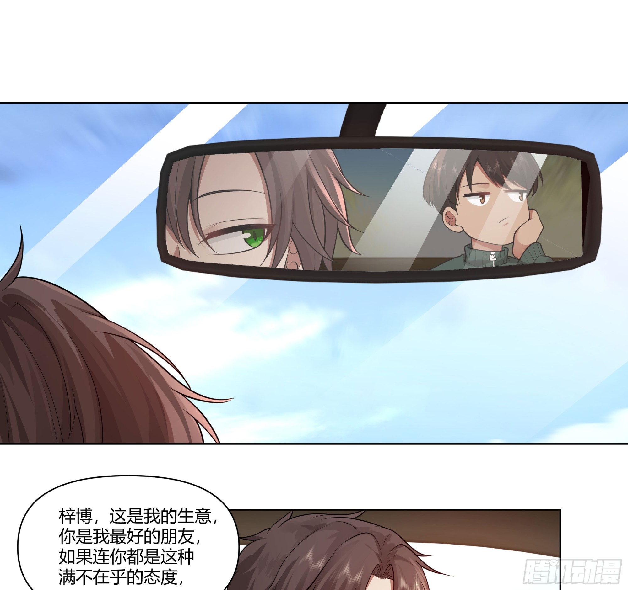 多喝热水6
