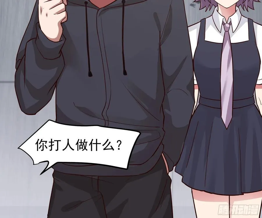 窈窕淑女，君子好逑21