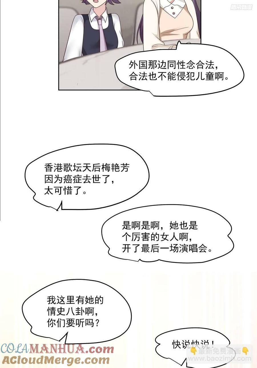 这就是高端！8
