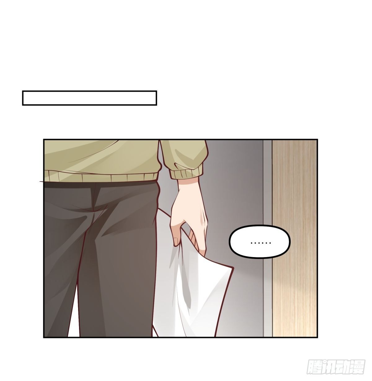 玩手段我是祖师爷28
