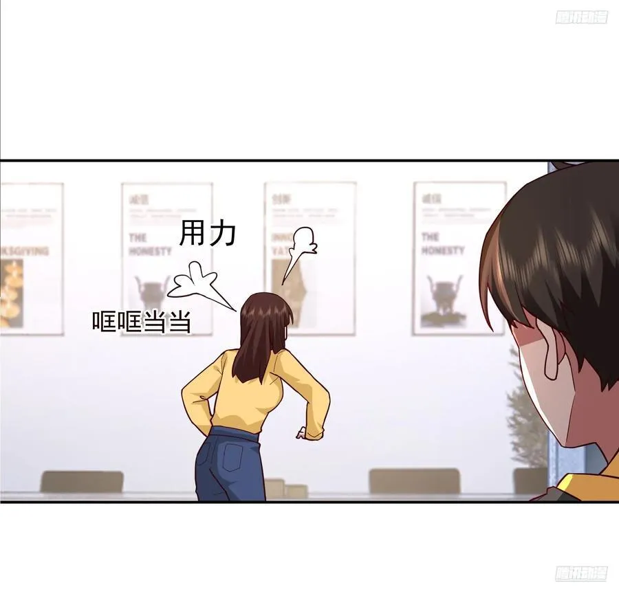 男人的成熟只在一瞬9