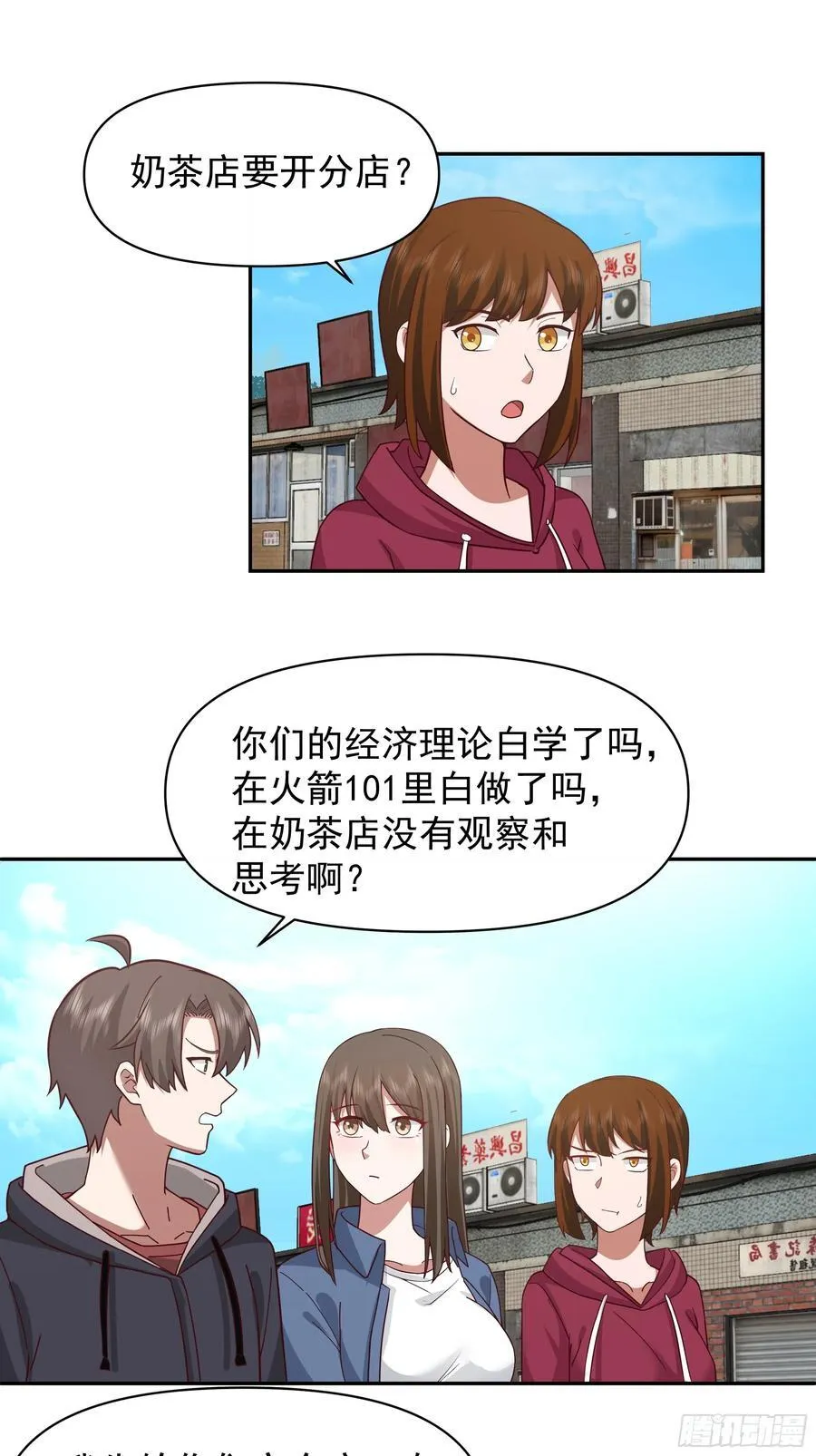 不主动不拒绝不负责31