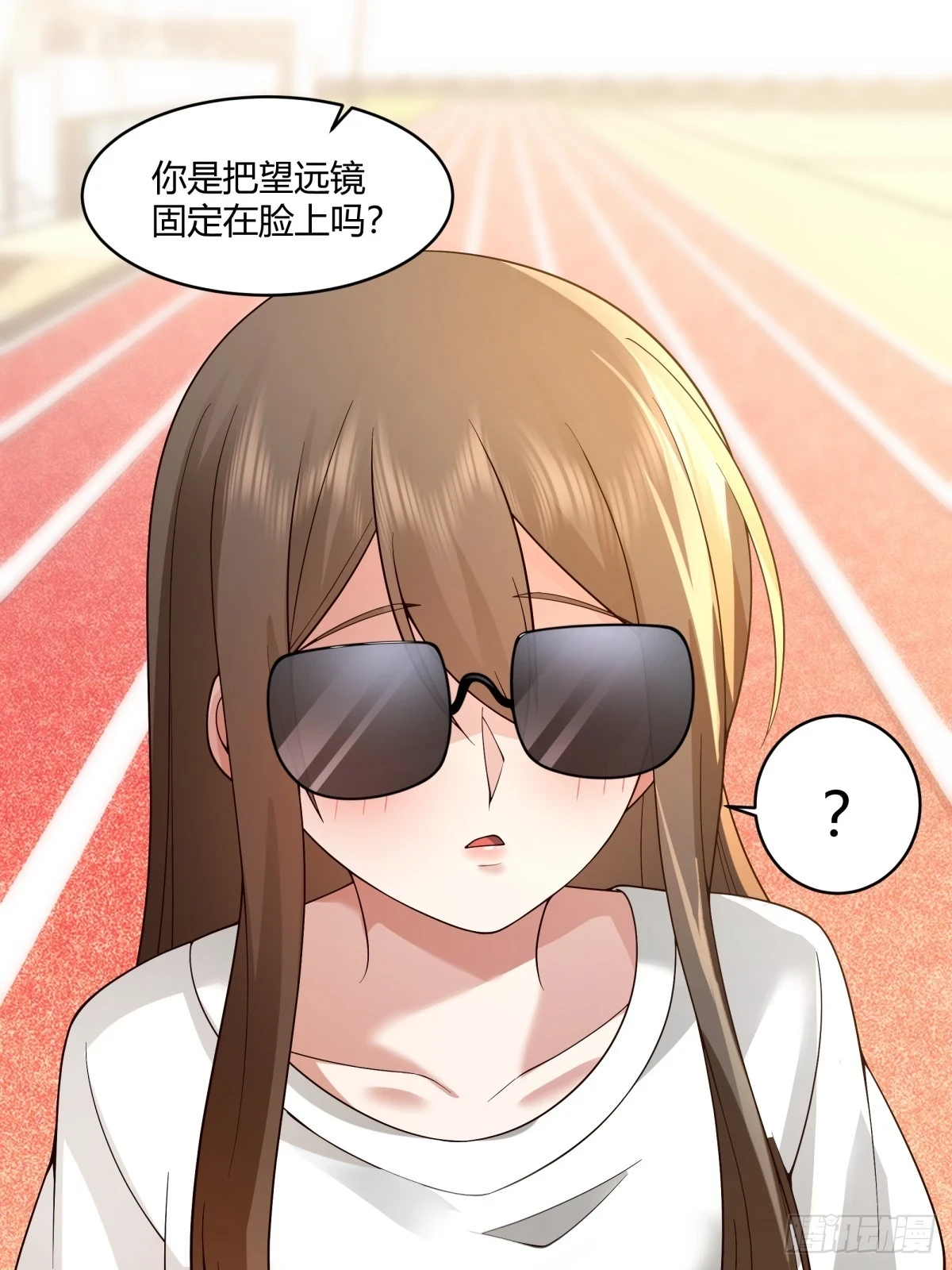 甜甜的秋运会12