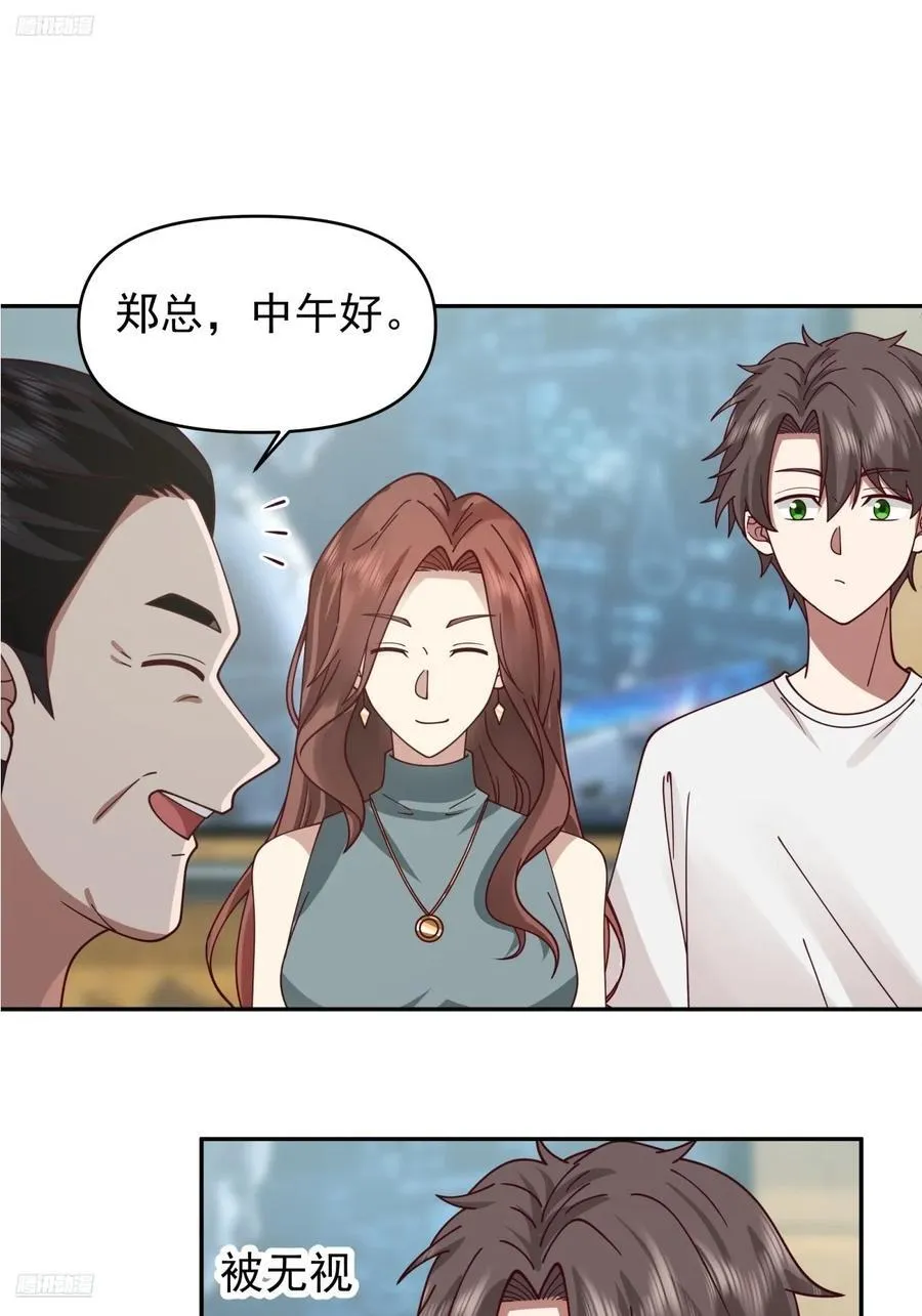 小兔子乖乖，把门开开3
