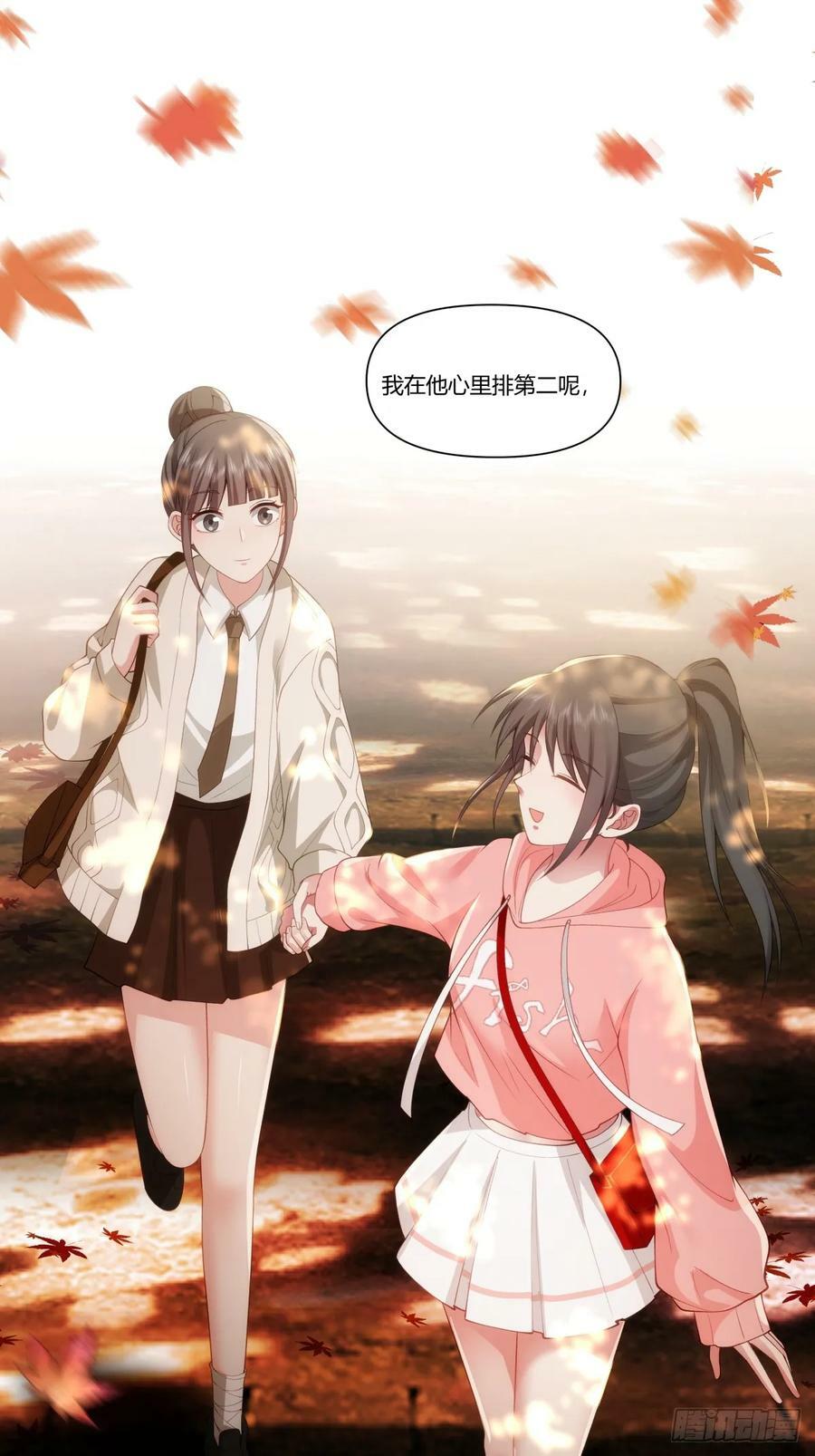 心里的排名27