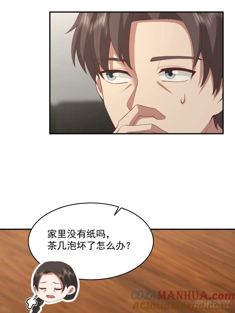 我全都要51