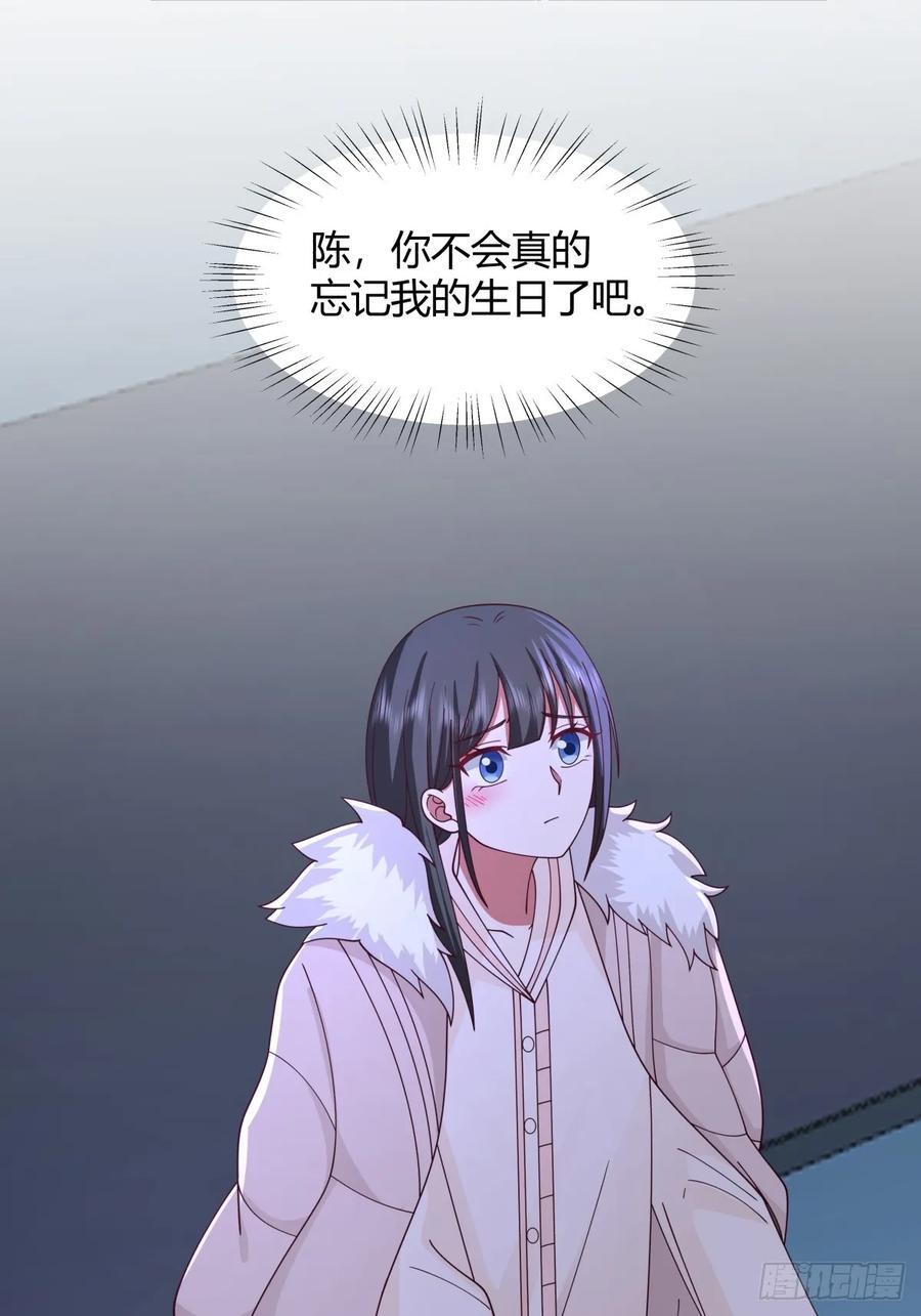 最重要的事情最容易遗忘14