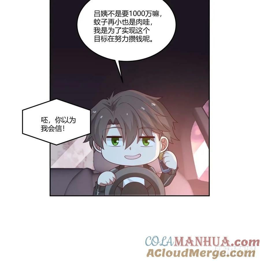 暖暖的幸福9