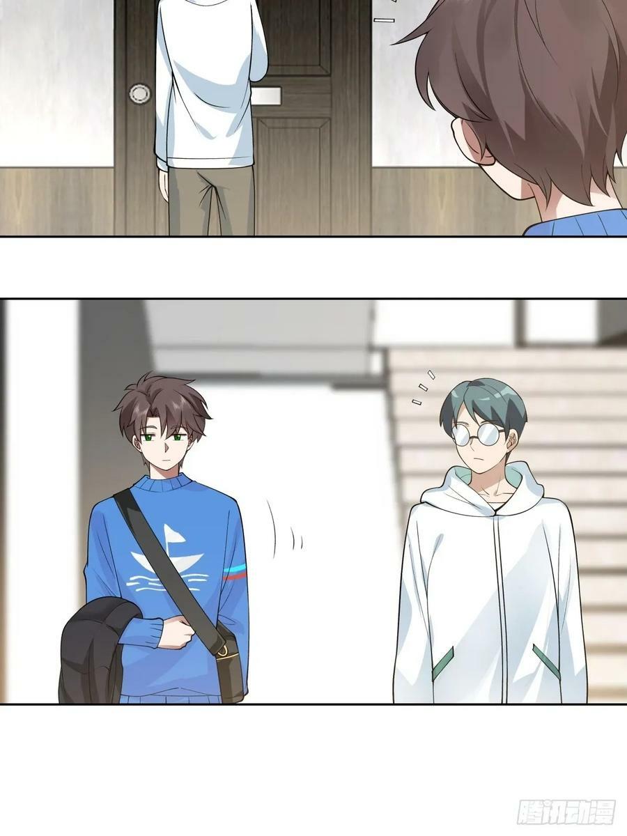 狂飙33