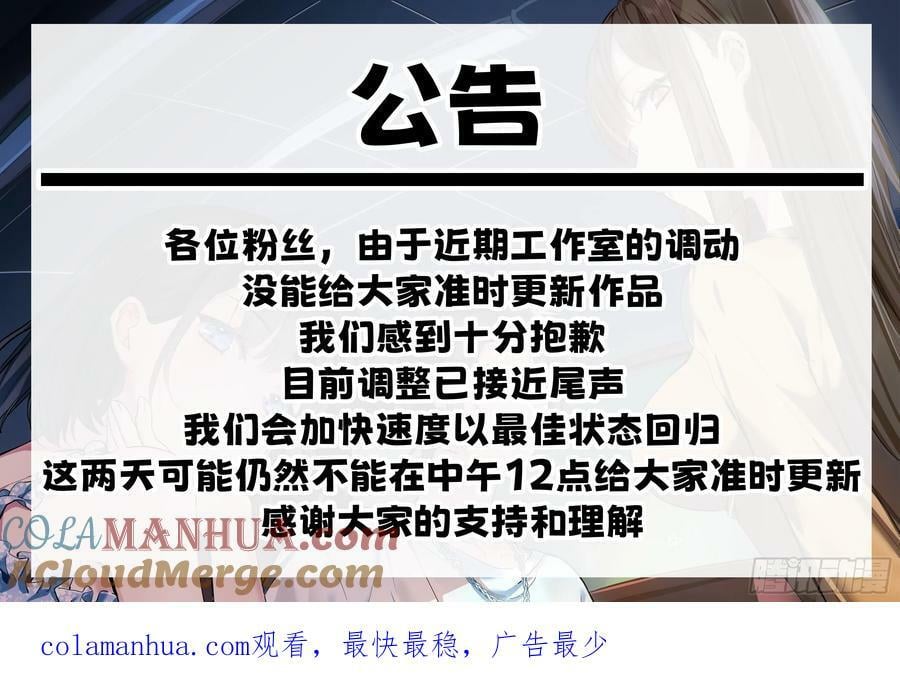震惊！什么叫标题党！42