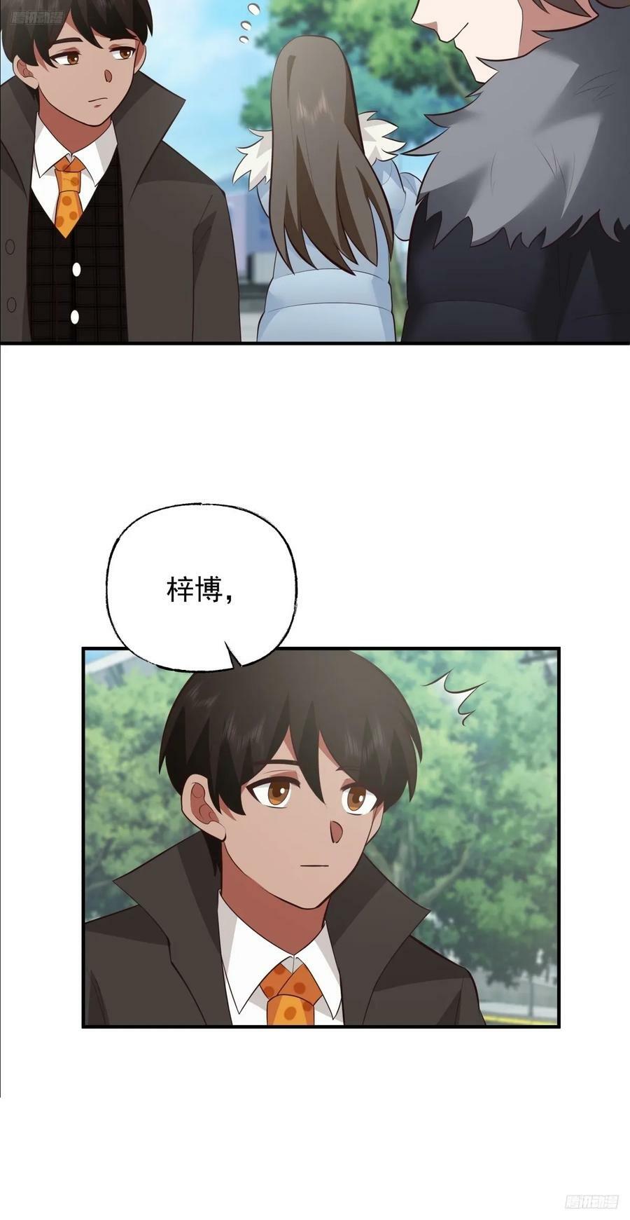 昨日再现7