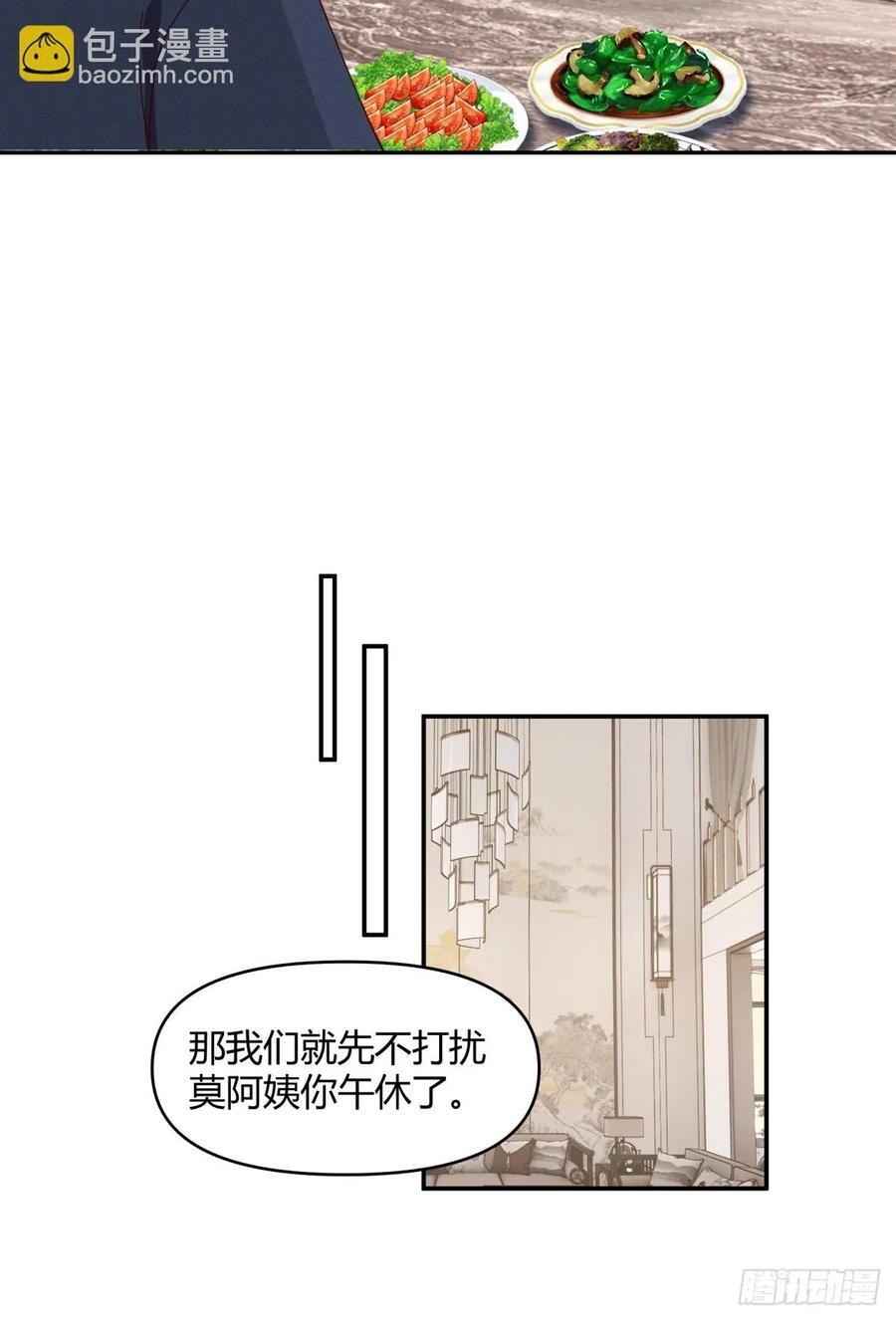 重感情的人容易受伤13