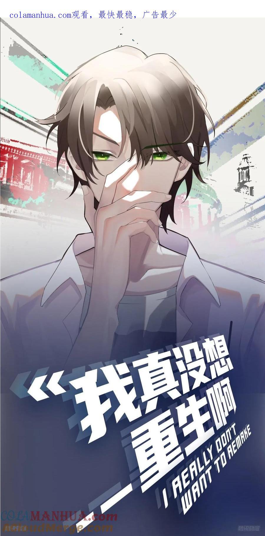 男人都是好色的0