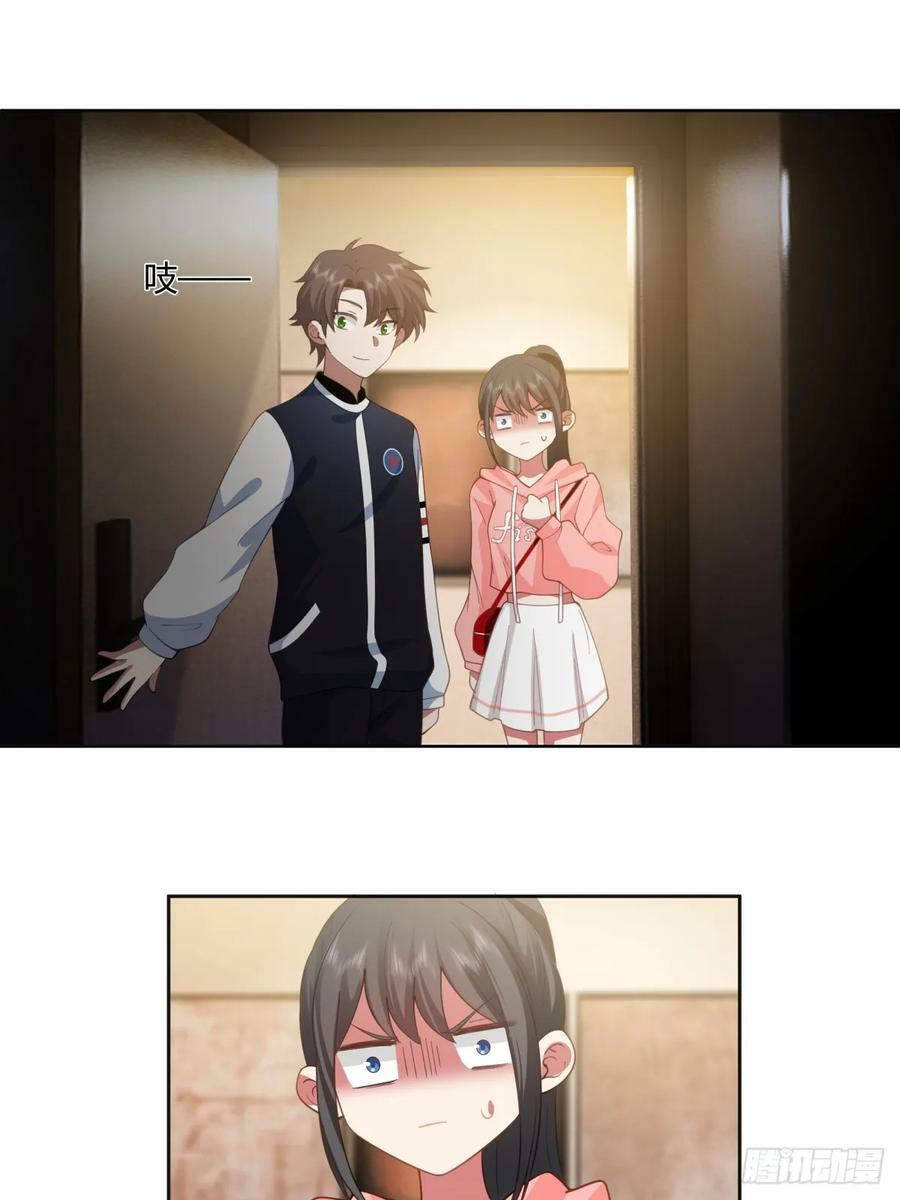 我保证什么也不做23