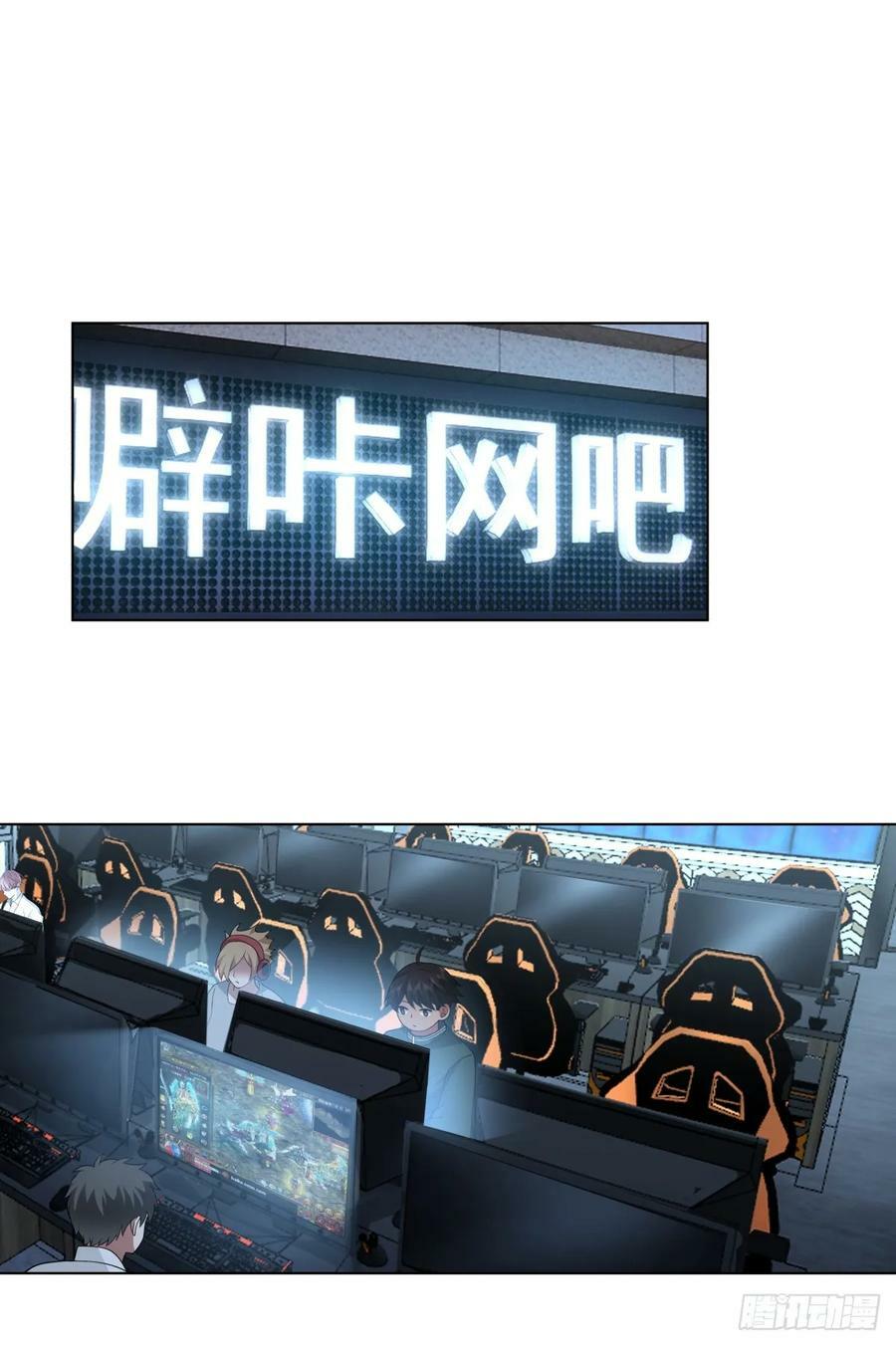 舔一次就会有无数次21