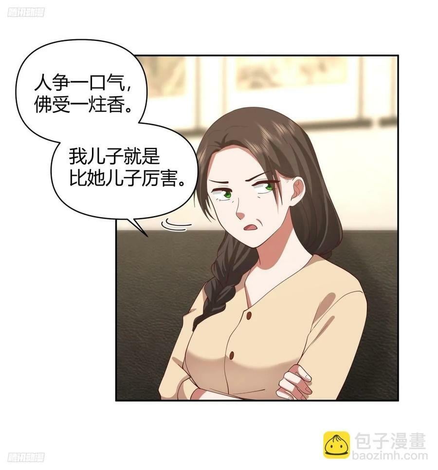 长得老是一种什么体验？3