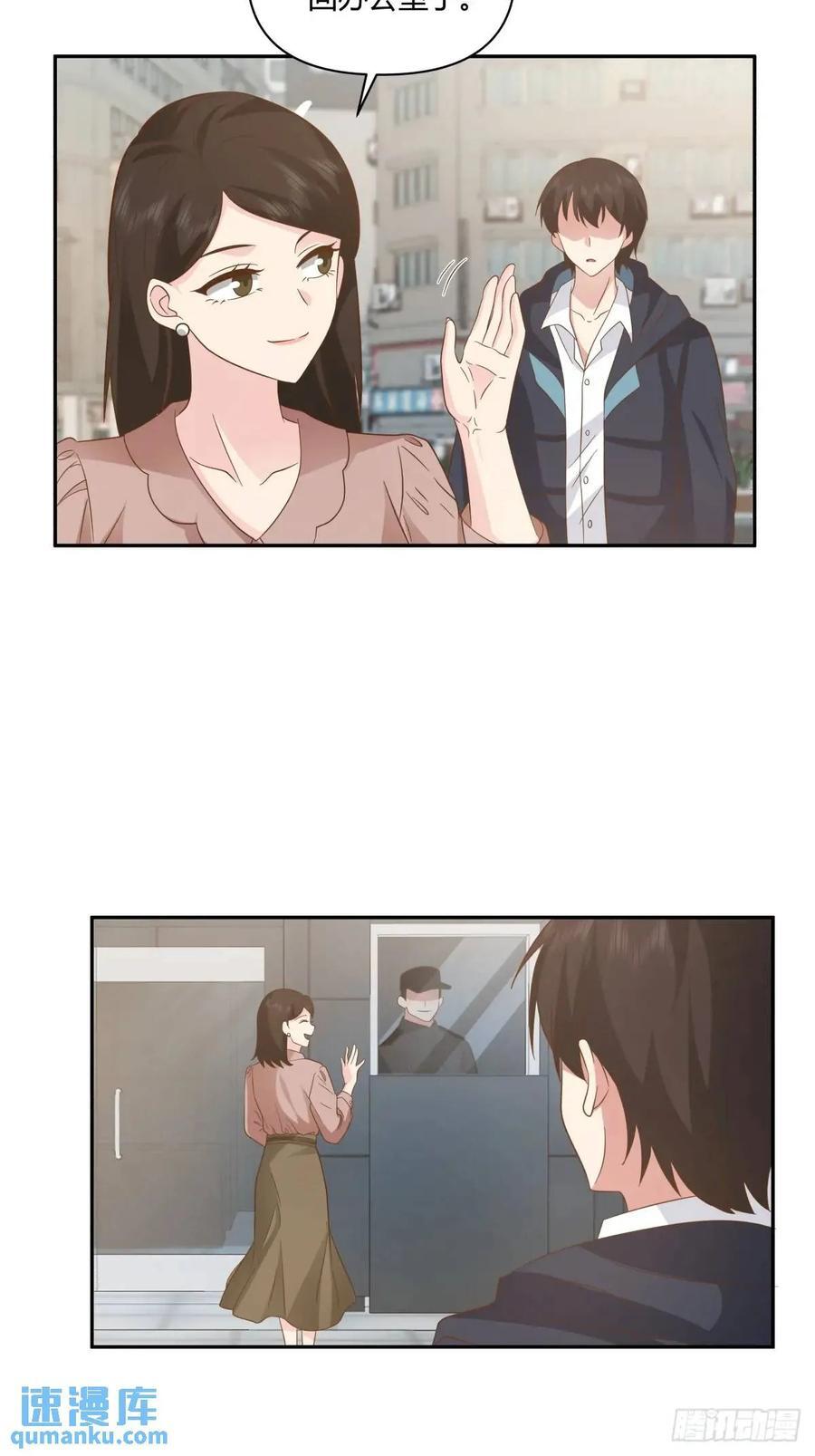 舔狗不得house35