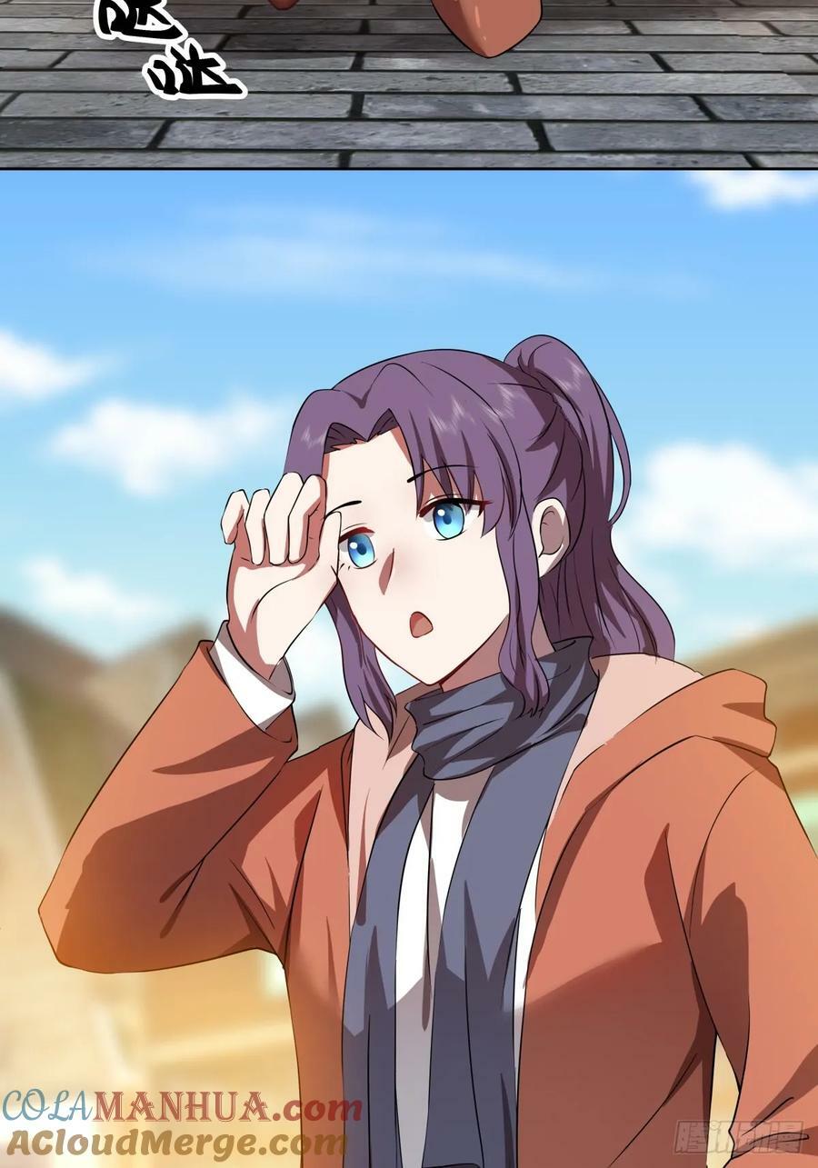 《新来的小姑娘》20