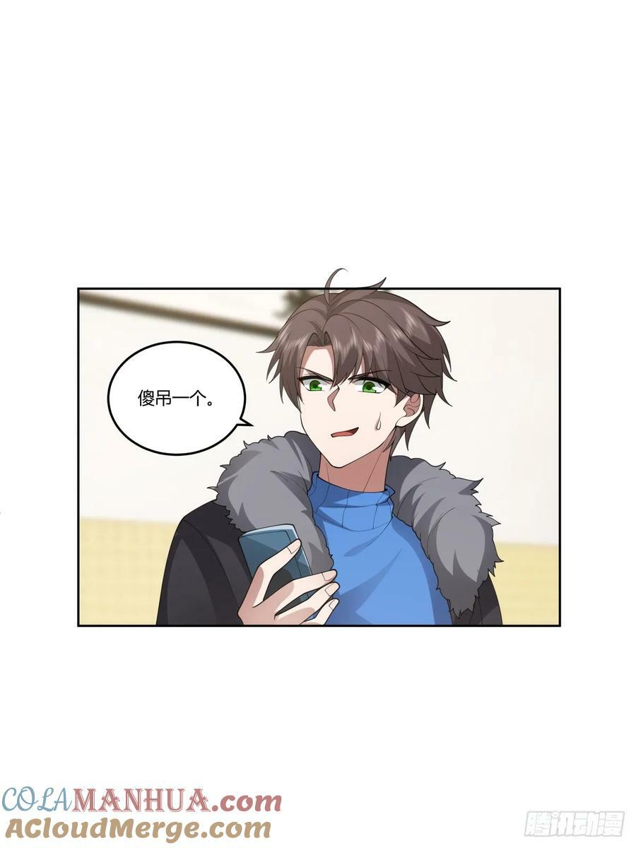 《反应》28