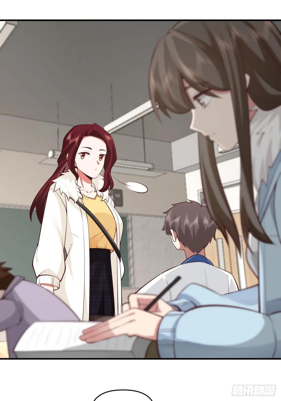 不同人不同态度43