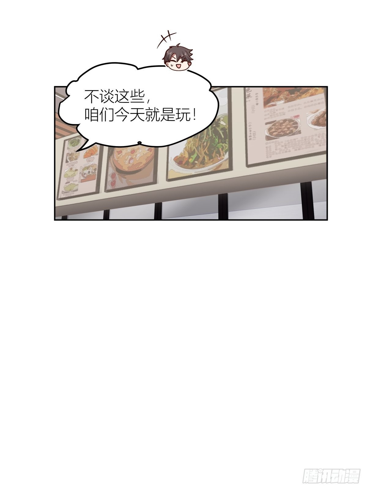 不该来的都来了31
