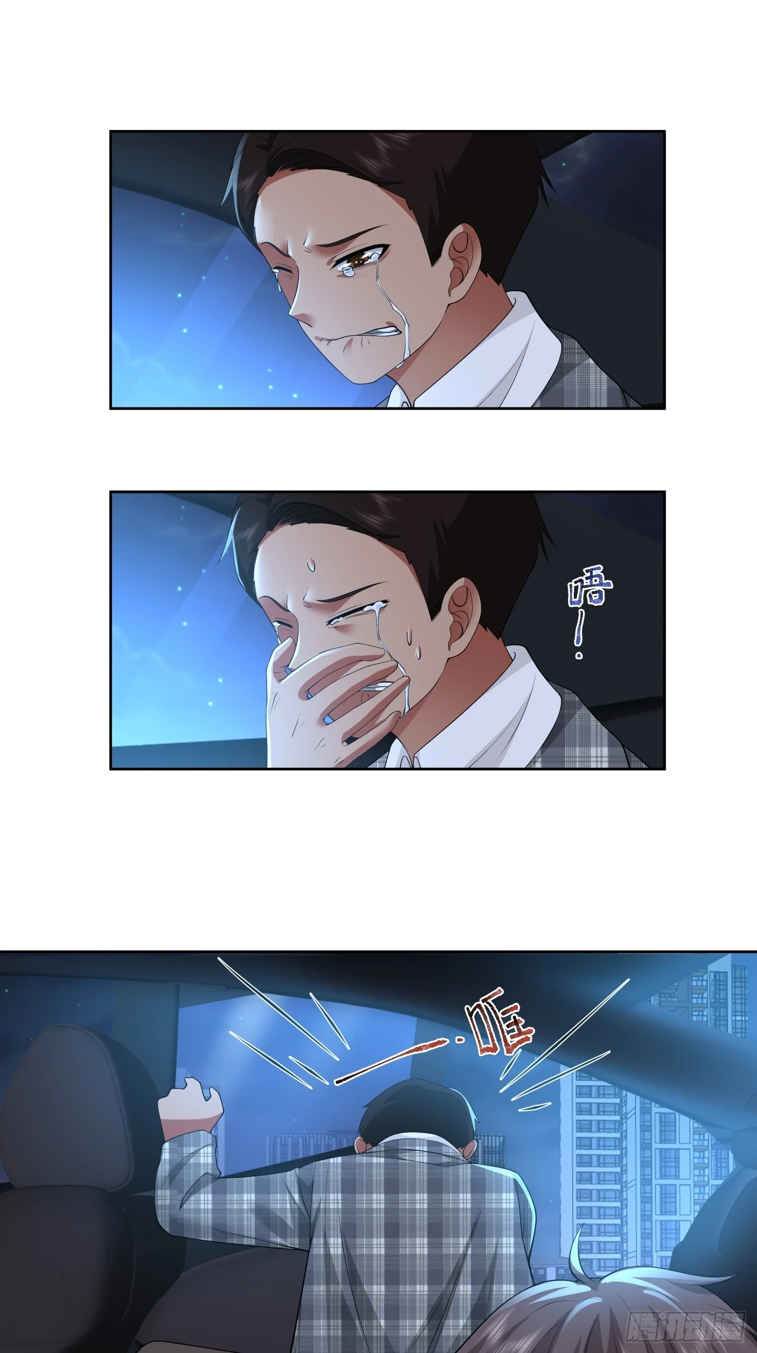 好好看好好学12