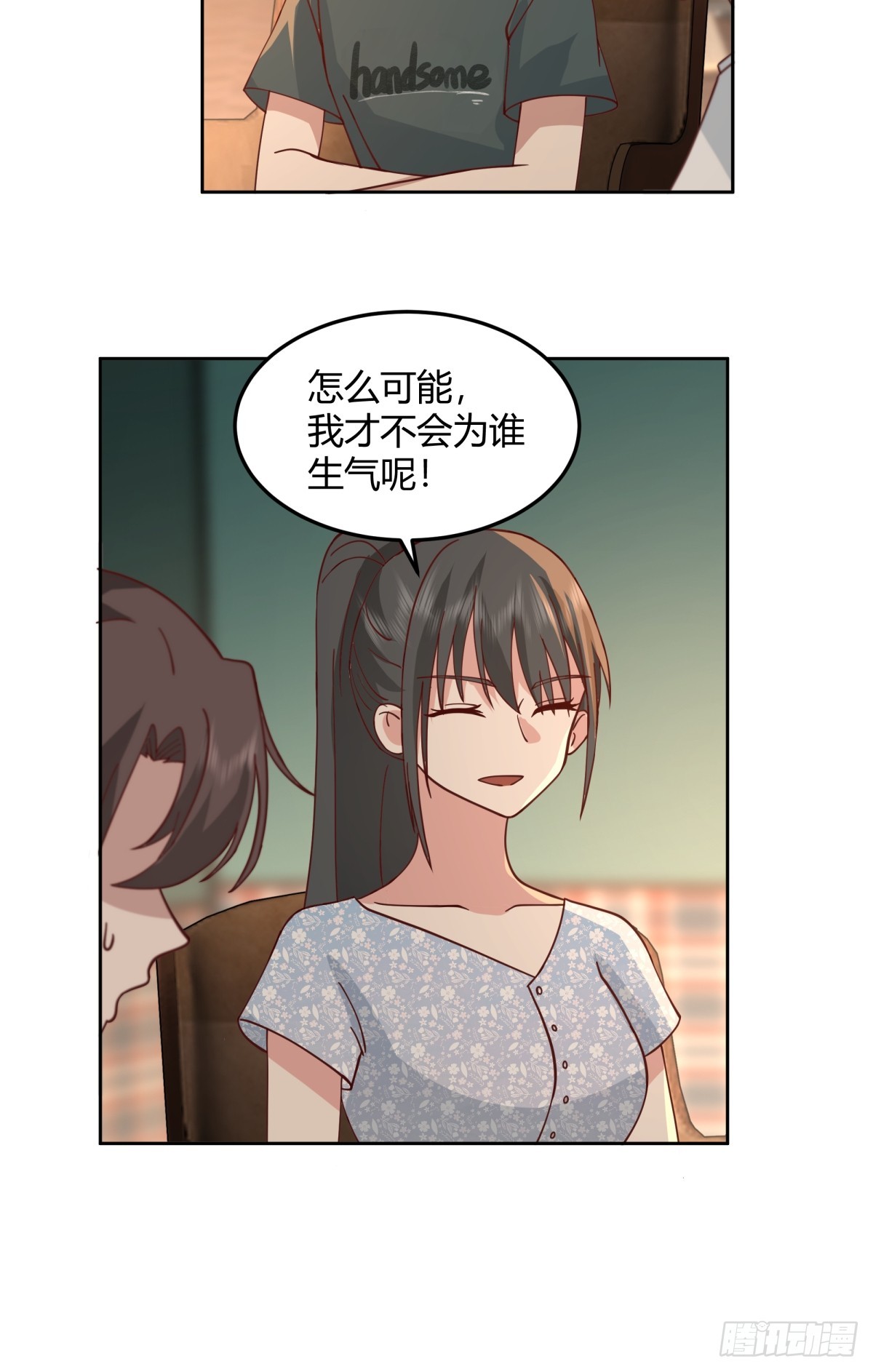 一句好久不见19