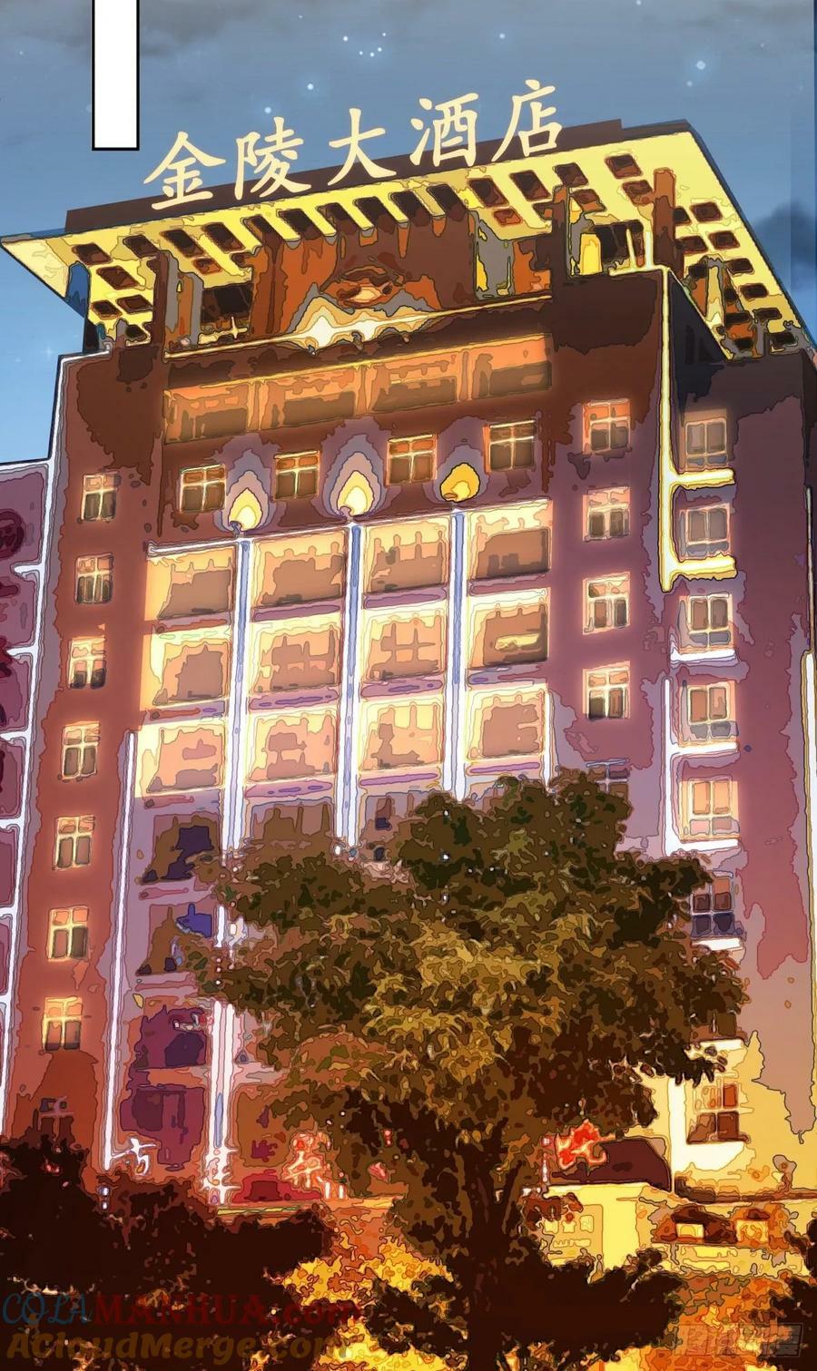 懂什么叫暴富吗？18