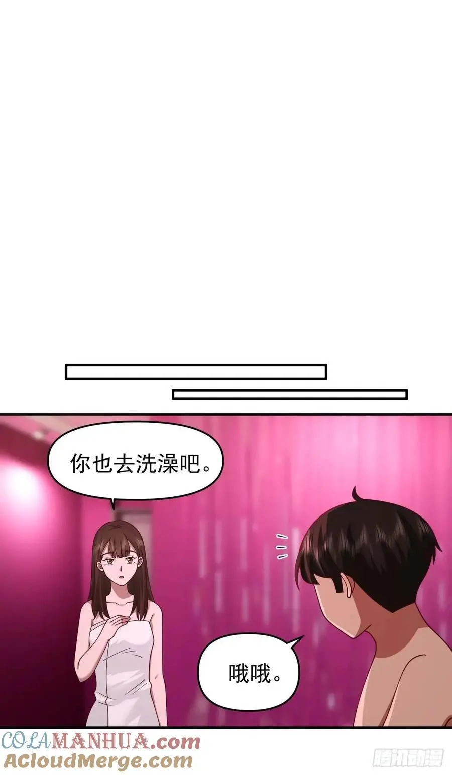 小慧姐，我会负责的。16