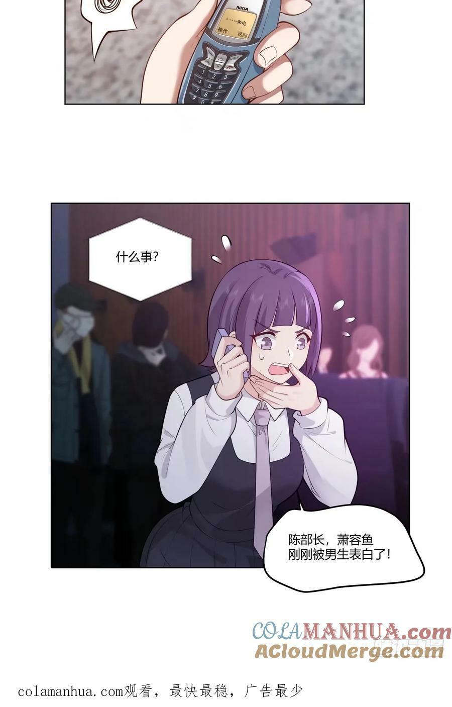 人生总是不断地抉择30