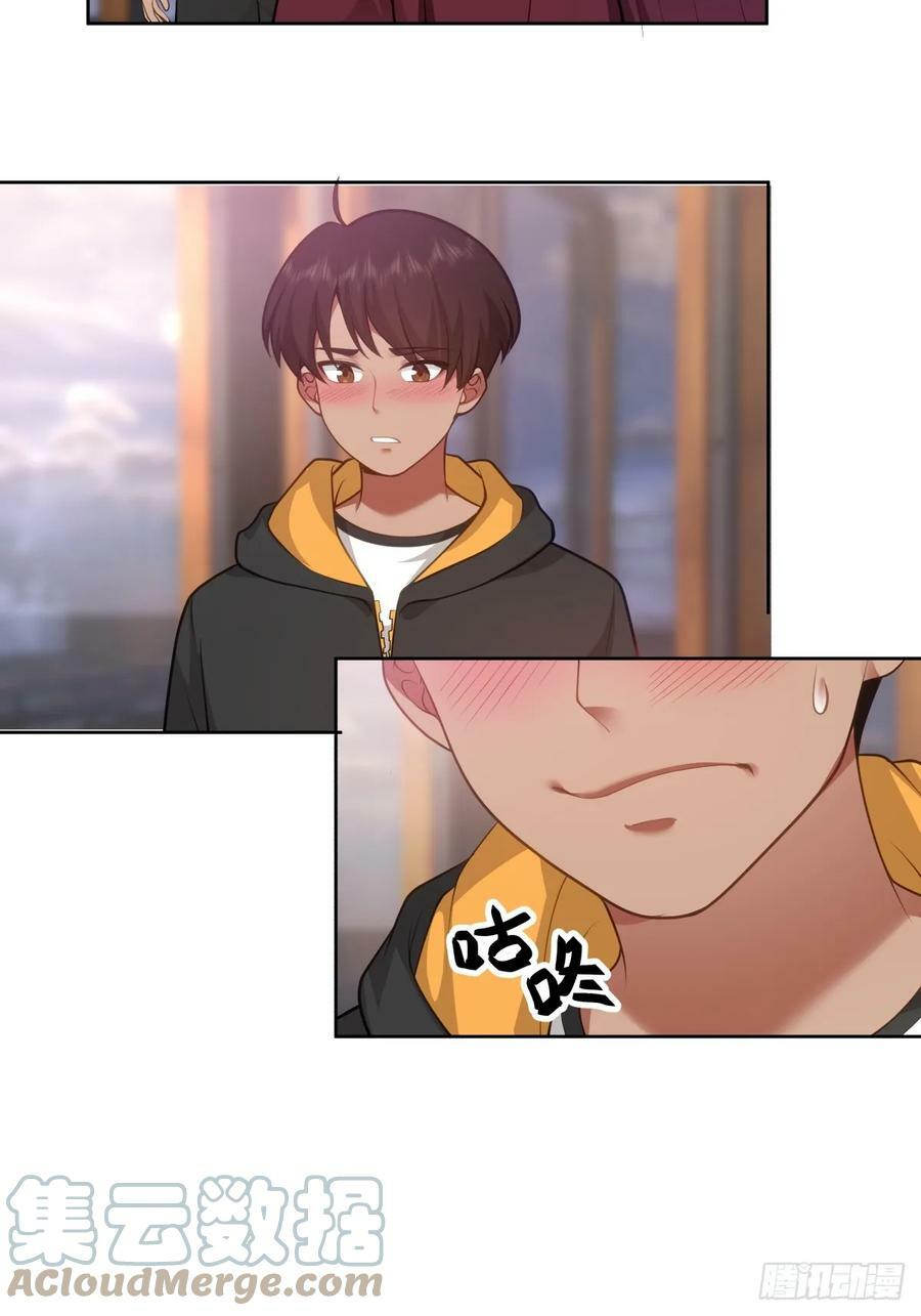 你是个好人28