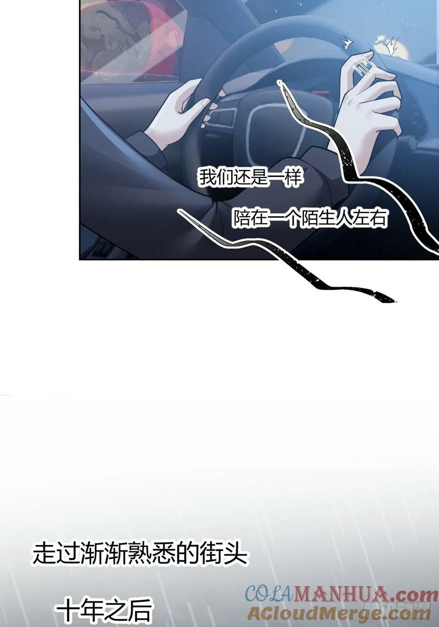 女人三十14