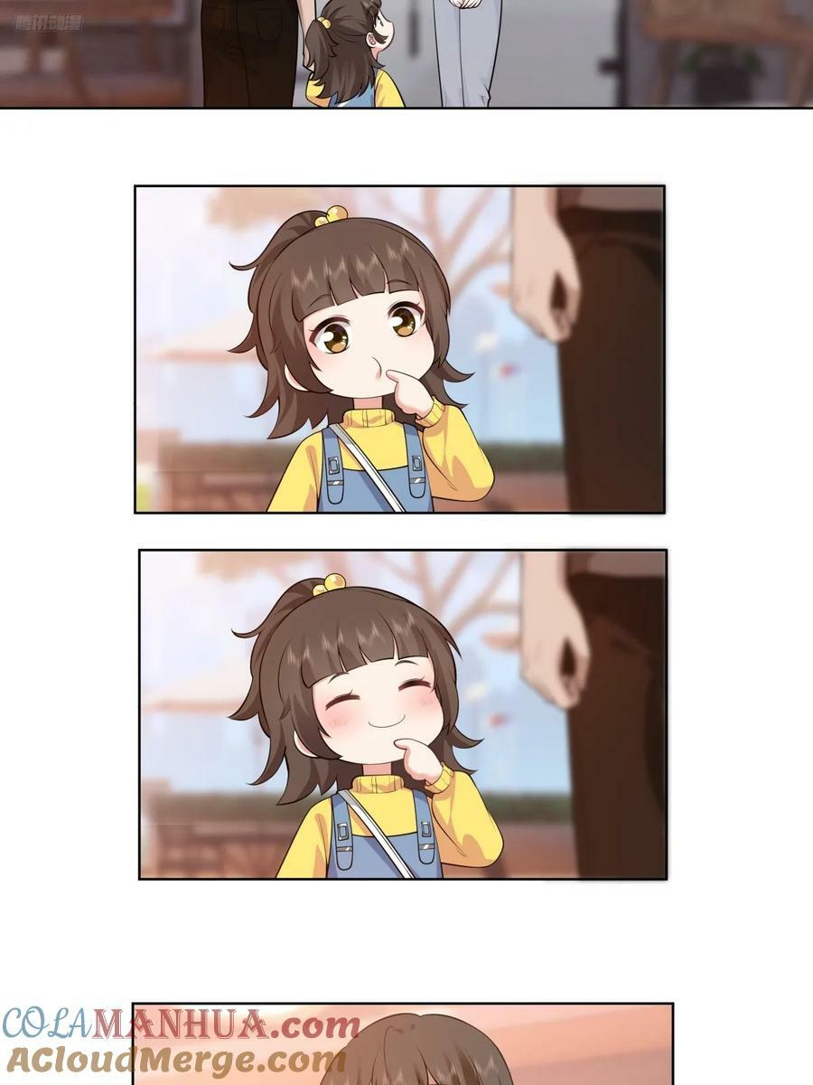 既忽悠大学生，又欺骗小女孩8