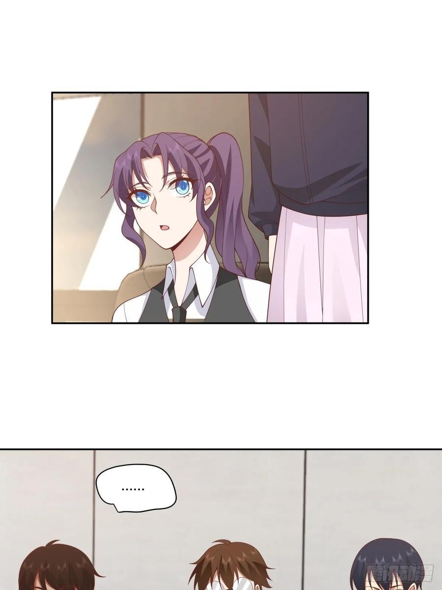 你在教我做事？17