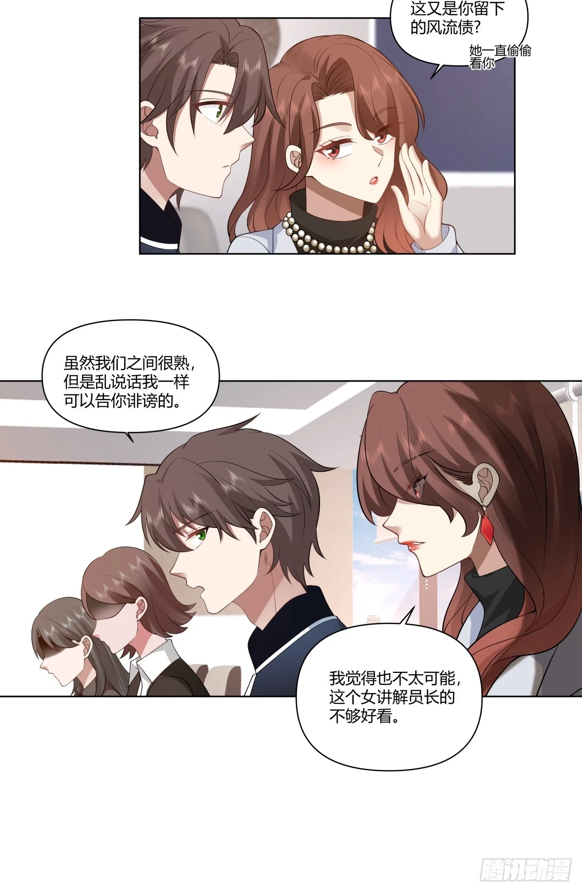 生日邀请15