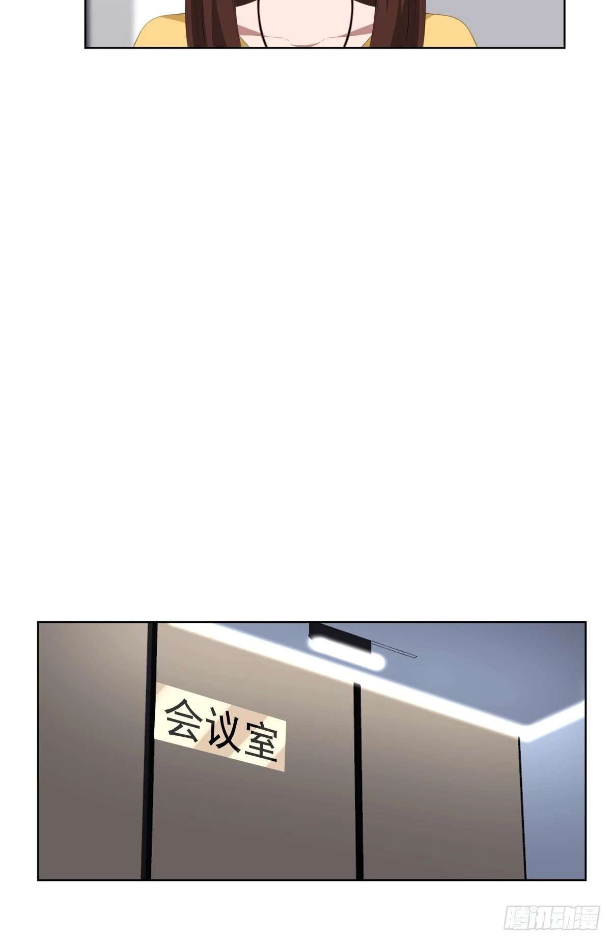 黄慧的机会32