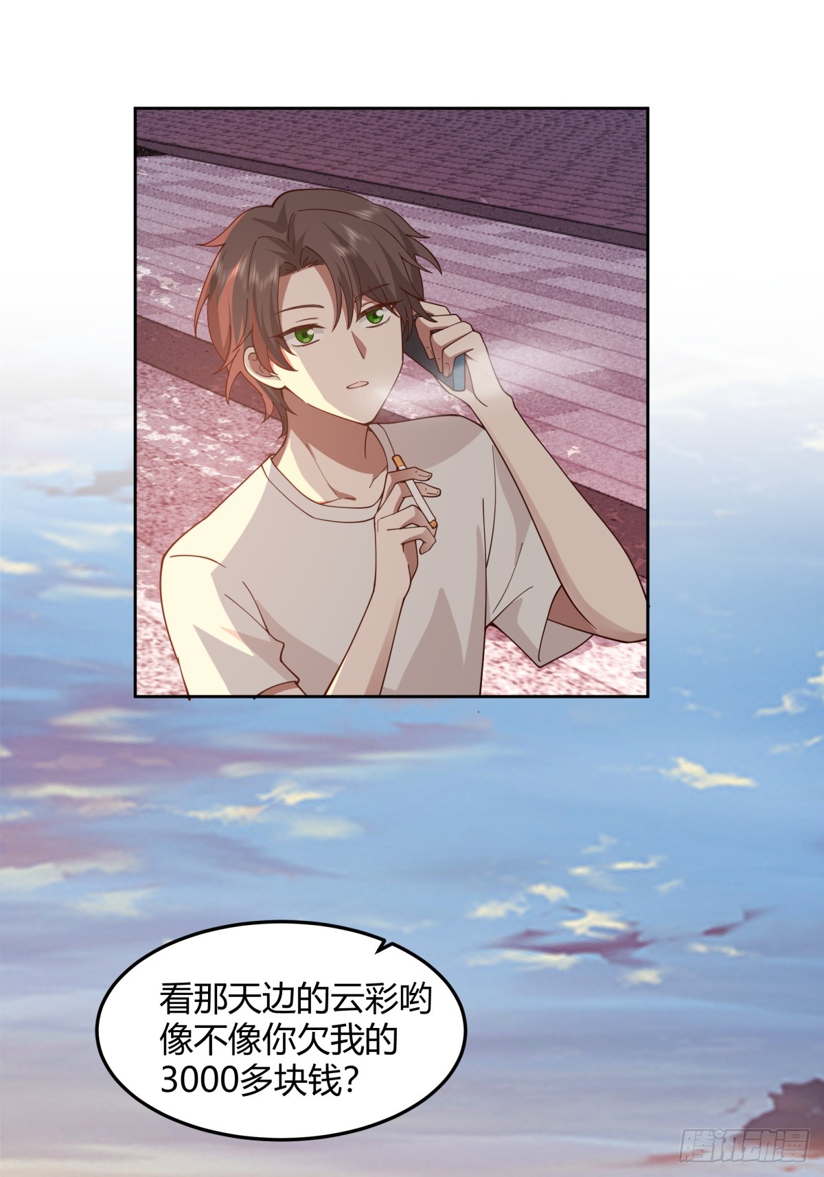 再不见那身影25