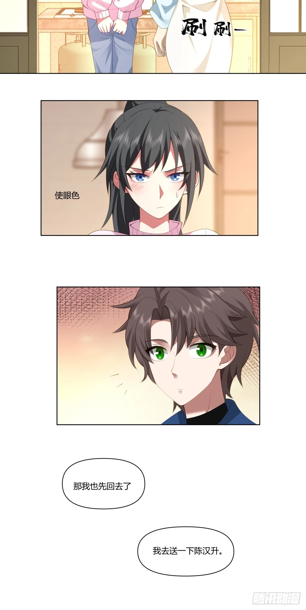 感觉一千万也不稳啊24